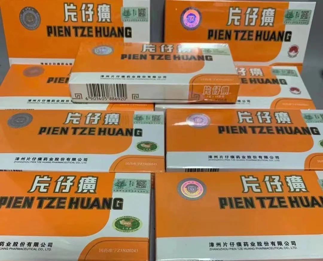 回收茅台五粮液剑南春洋河古井贡四特酒老家