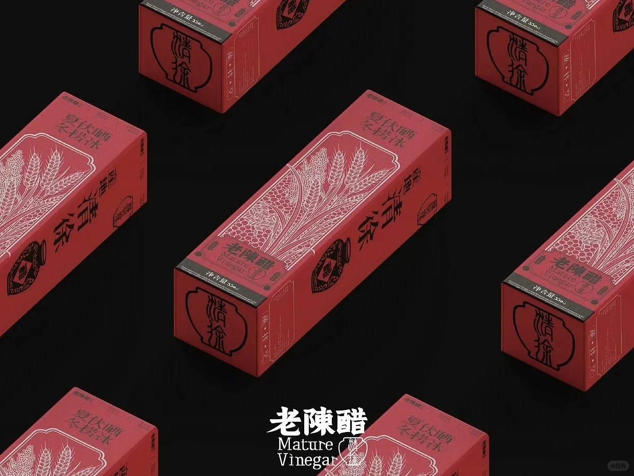 老陈醋品牌全案设计