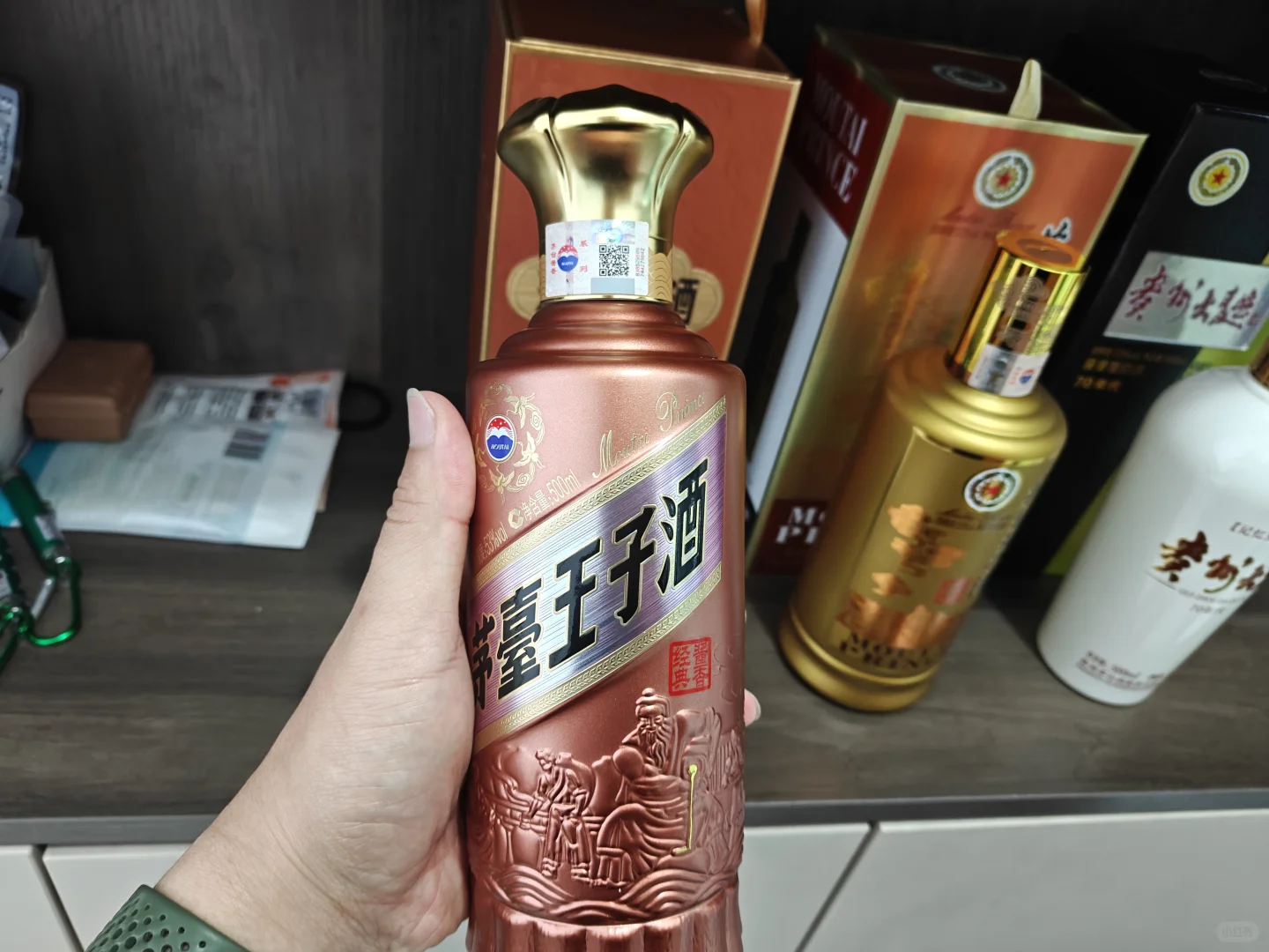 日常屯酒之茅台新老酱香经典贵州大曲70年代