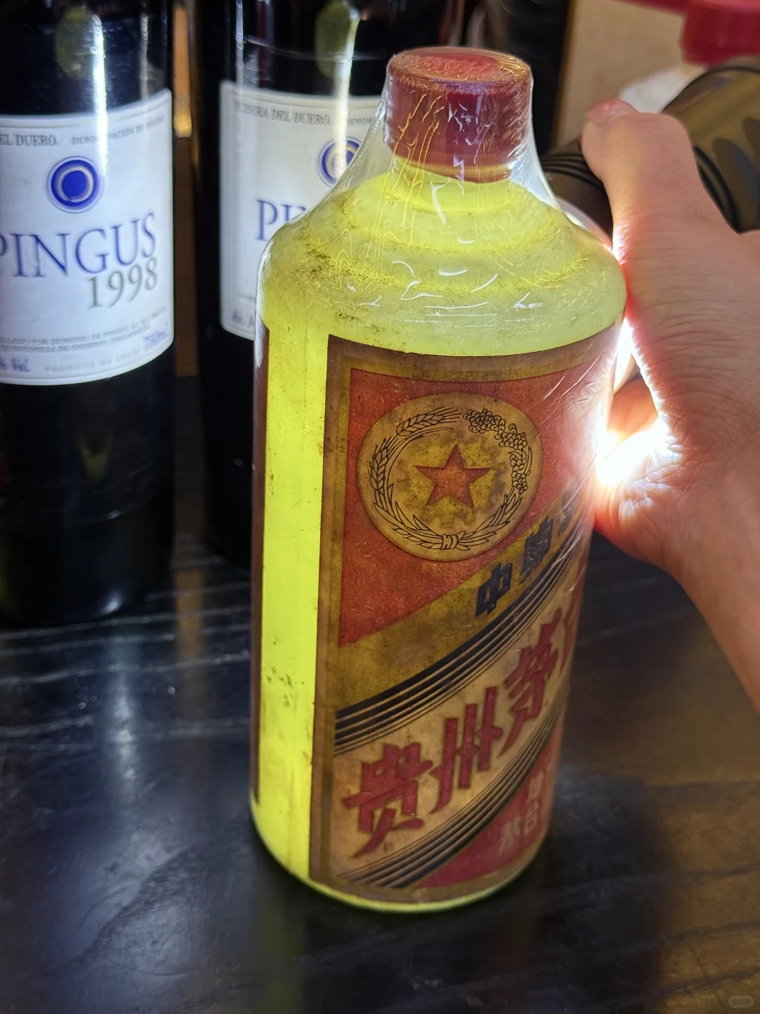 这瓶父辈的茅台有懂的吗？暴力黄汤?