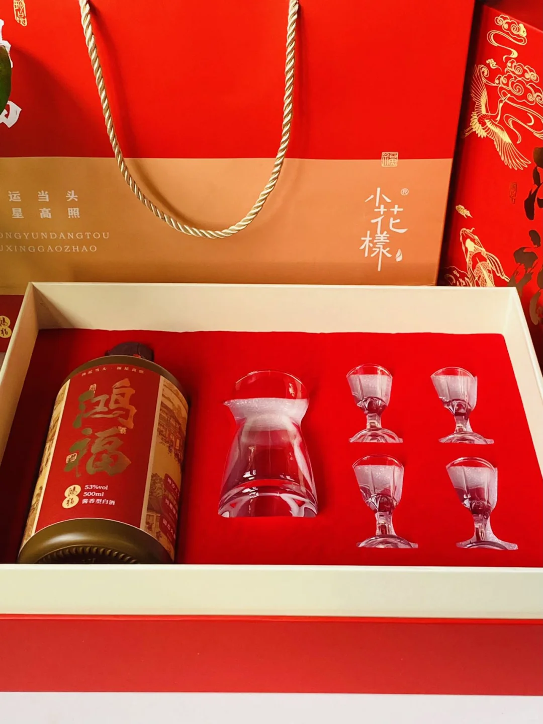 五一见家长❗️适合送长辈的平价好酒‼️