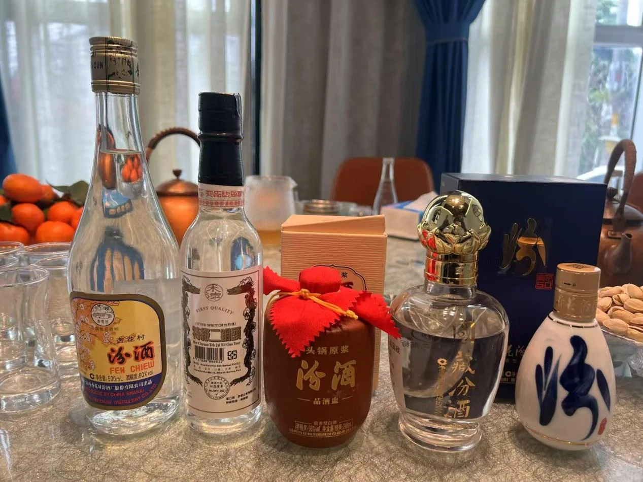 再品汾酒和茅系