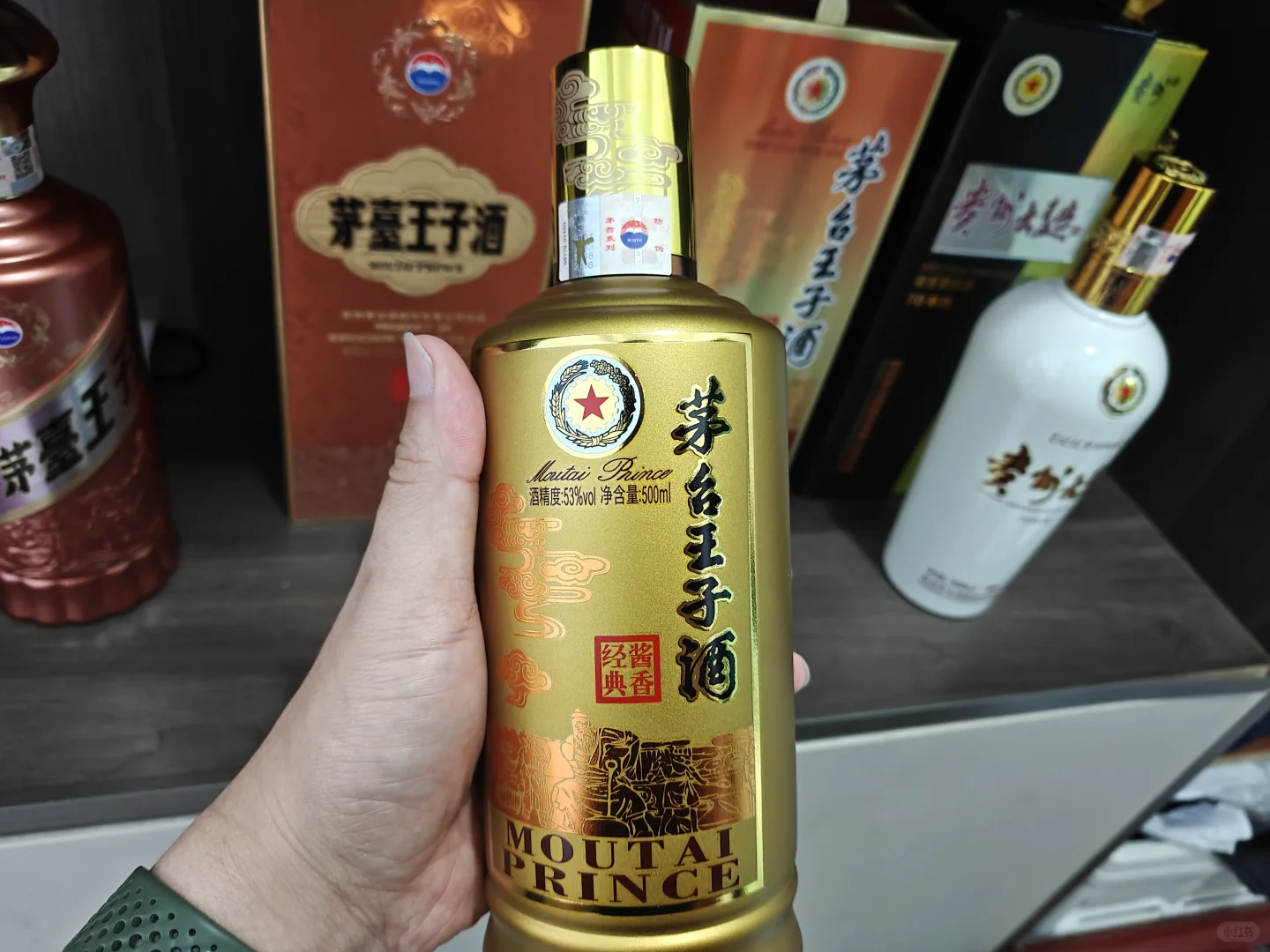 日常屯酒之茅台新老酱香经典贵州大曲70年代