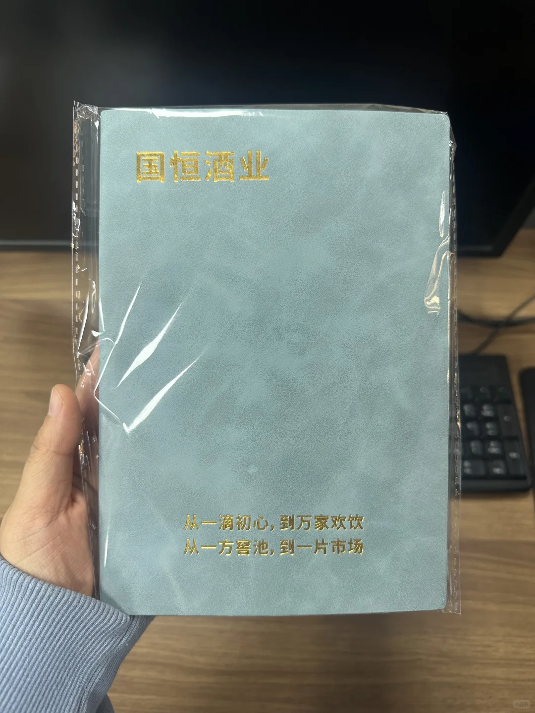 知道酒厂上班的含金量吗