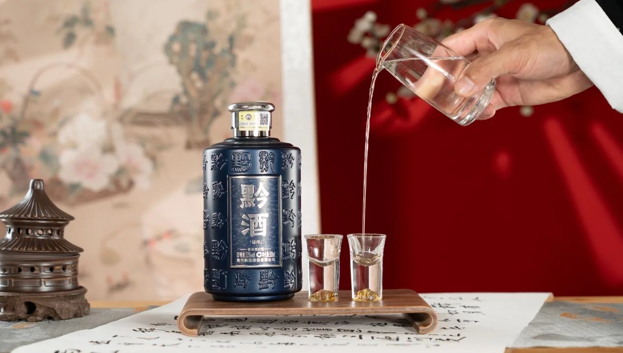 每天认识一款酒|黔酒·银月