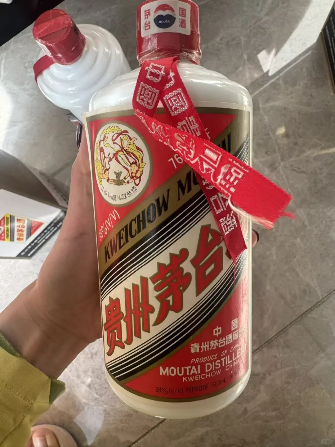 11月12济南各类名酒价格行情