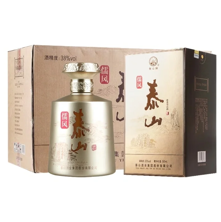 泰安送礼白酒推荐！！浓香鲁酒推荐！！