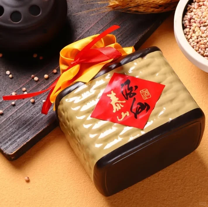 一杯泰山酒仙，尽显英雄豪情！