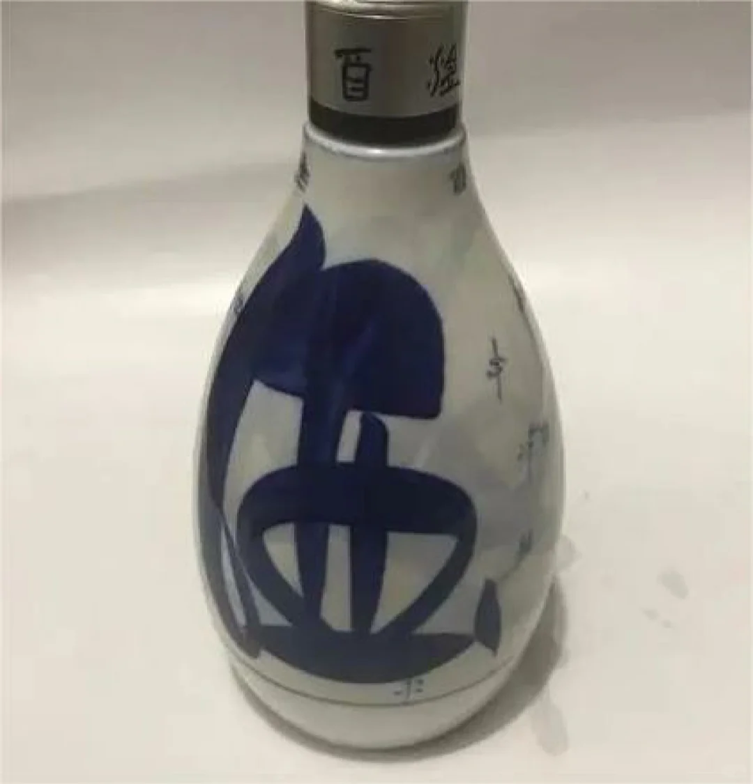 汾20，最能反映汾酒特点的酒