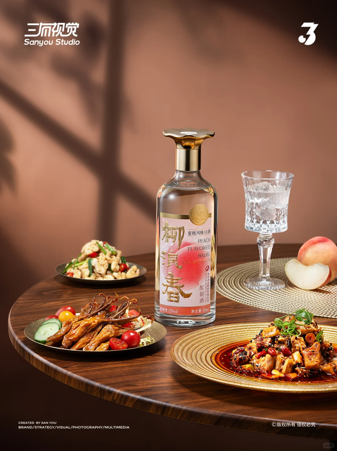 极限挑战！2 天拍完 4 场景的舍得白酒大片