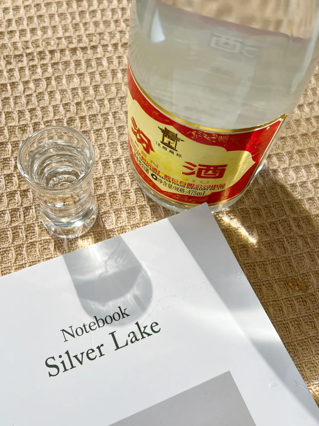 终于懂 “天下大事，喝酒必汾”！