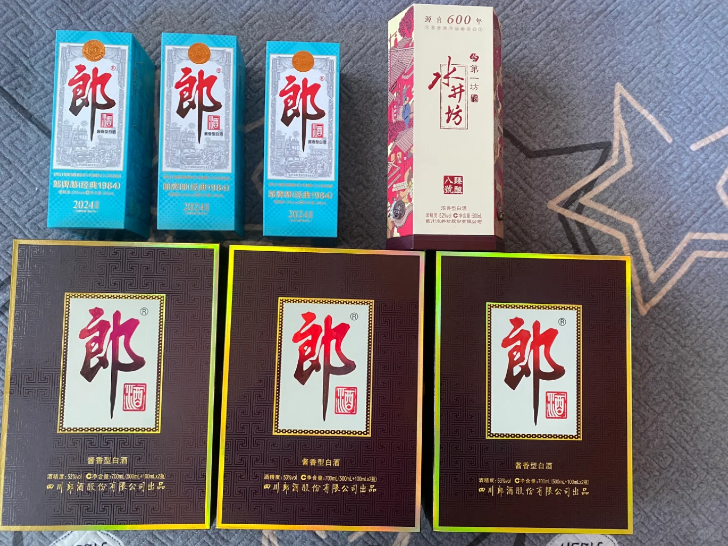 听说小红书出酒快