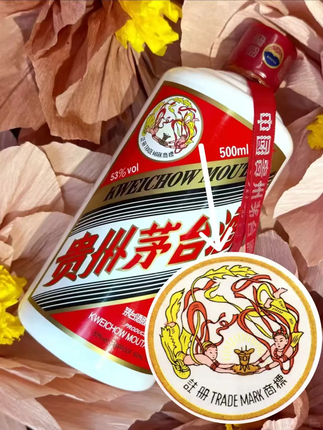 茅台美学暴击｜不止是酒，更是中式高级感的