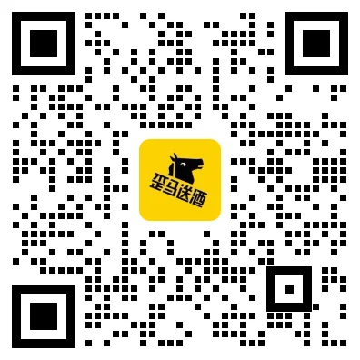 美团自营 歪马送酒