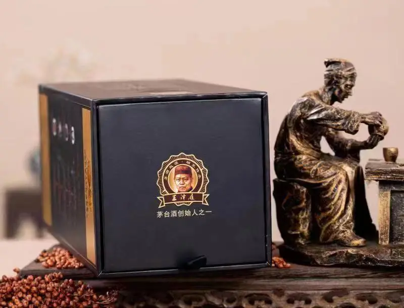 好酒推荐 价格实惠 入口棉柔味道好 不辣口