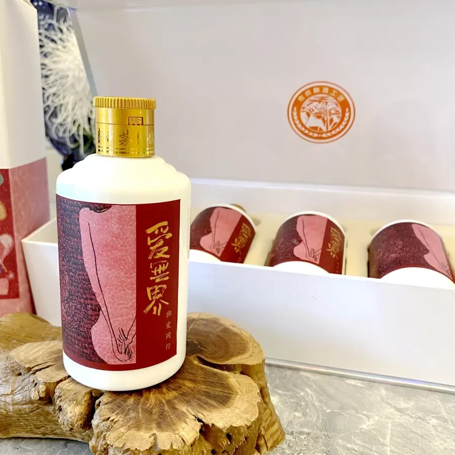 中秋伴手礼|一份心意送长辈