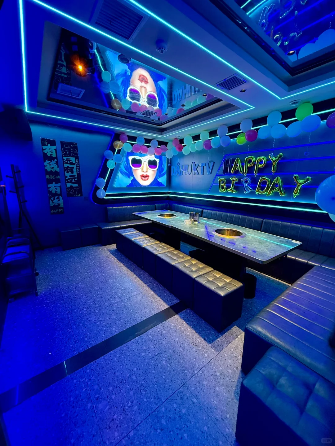 乌鲁木齐真不缺，有意思的欢唱火锅店