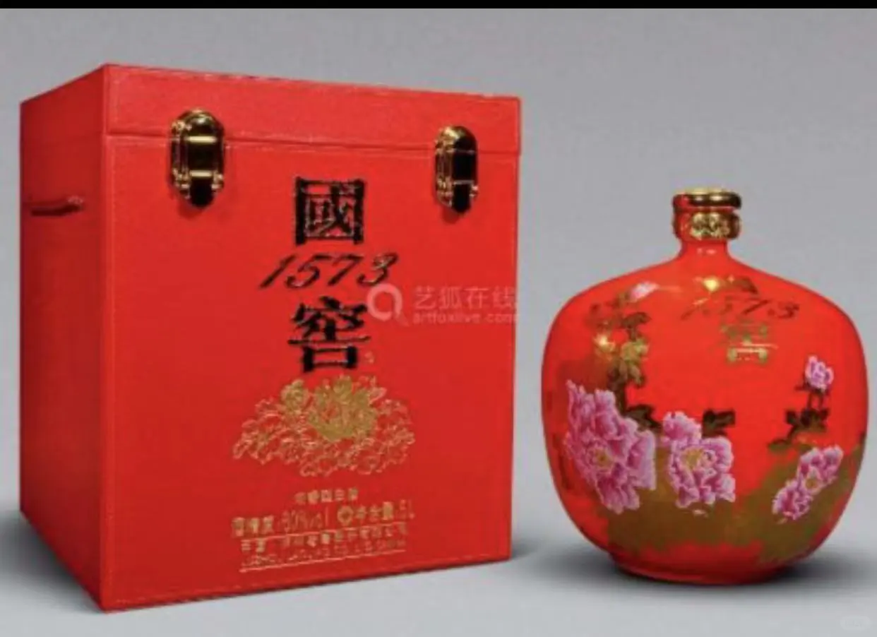 回收剑南春五粮液茅台洋河郎酒古井贡四特酒