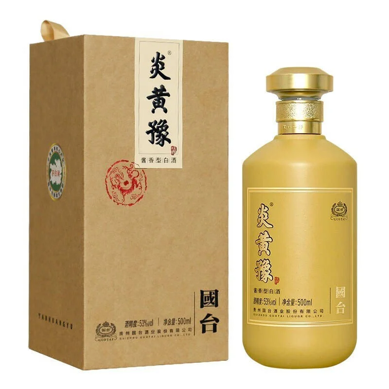 国台炎黄豫｜酱香里的文化味