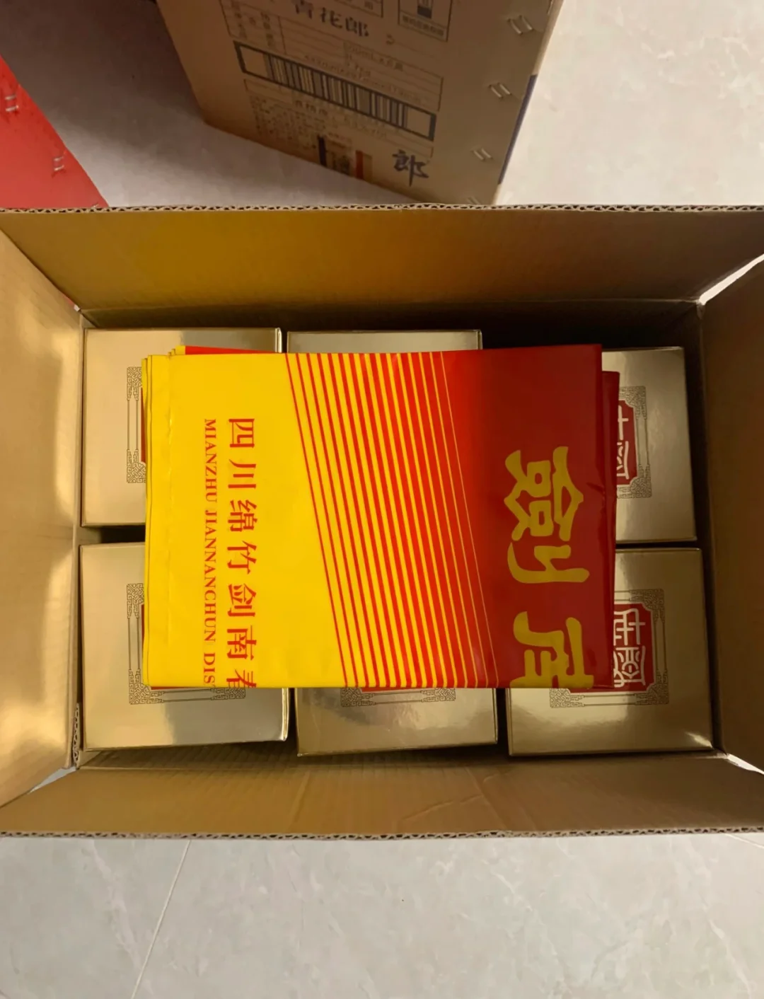 剑南春 佛光剑一箱6瓶 北京出