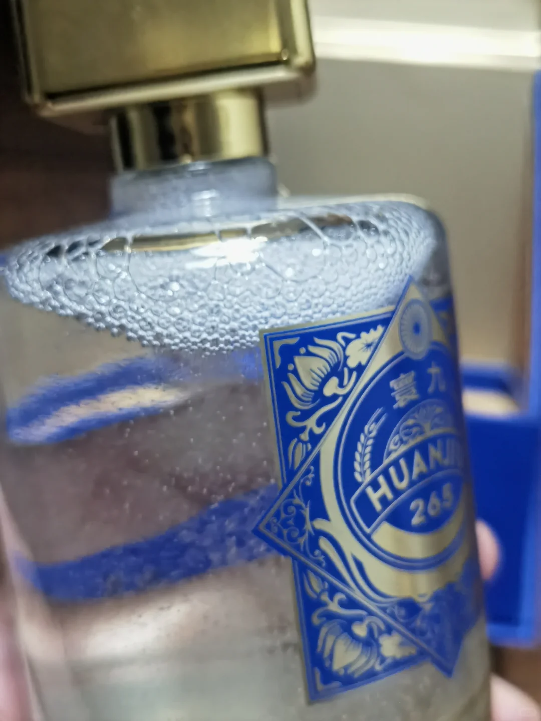 测评 那些白酒博主力推的寰九265好不好喝