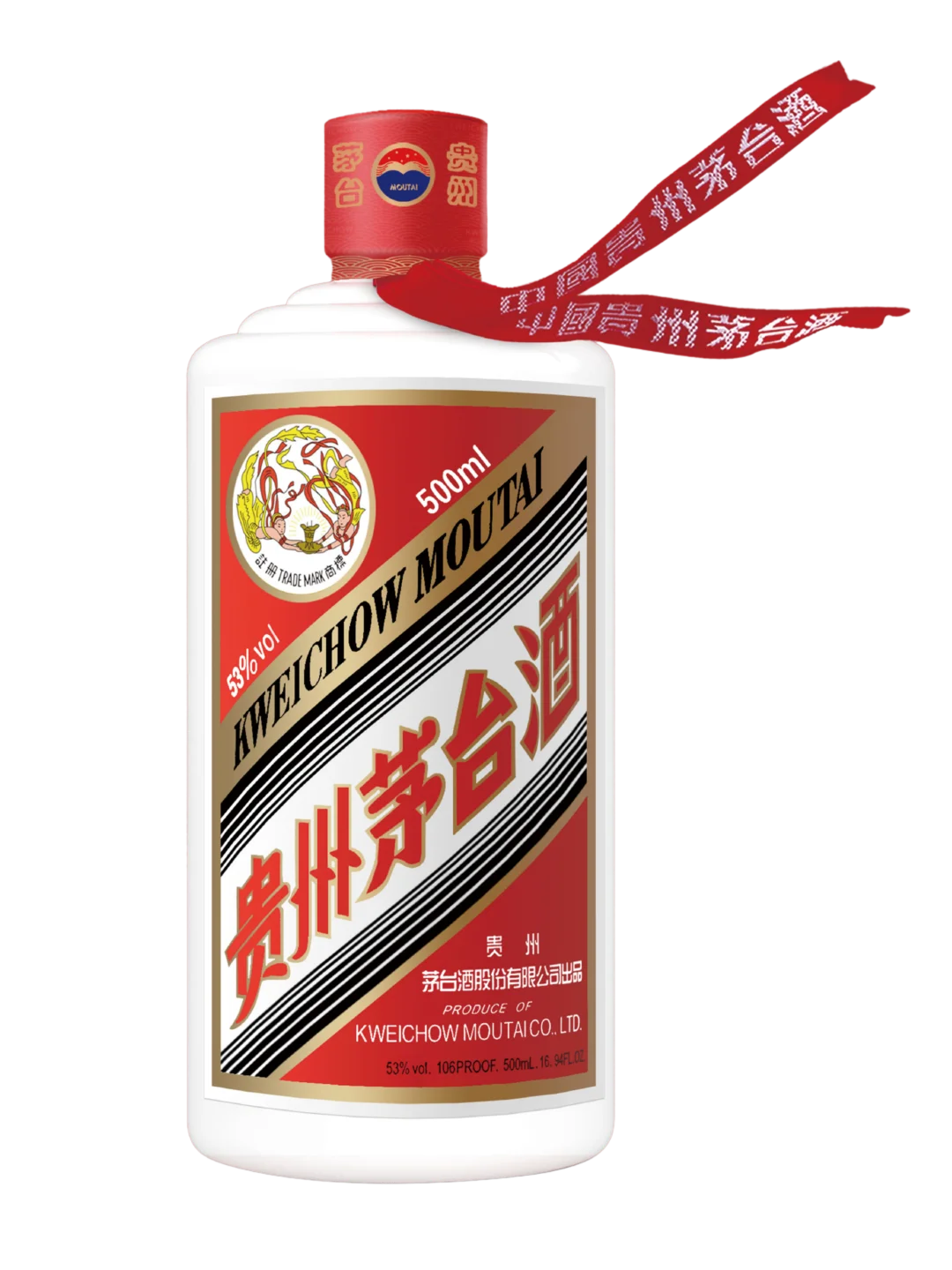 美国最正宗的茅台酒代理-500ml独家