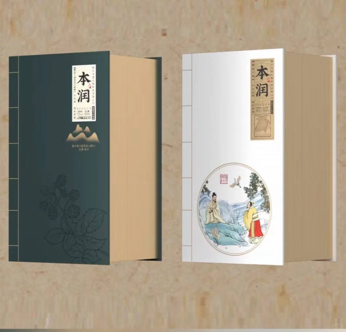 散装白酒源头生产厂家