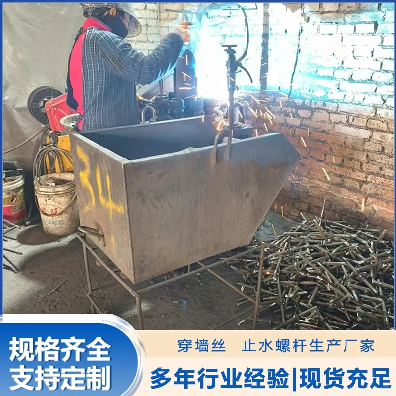 步步紧企业技术领先