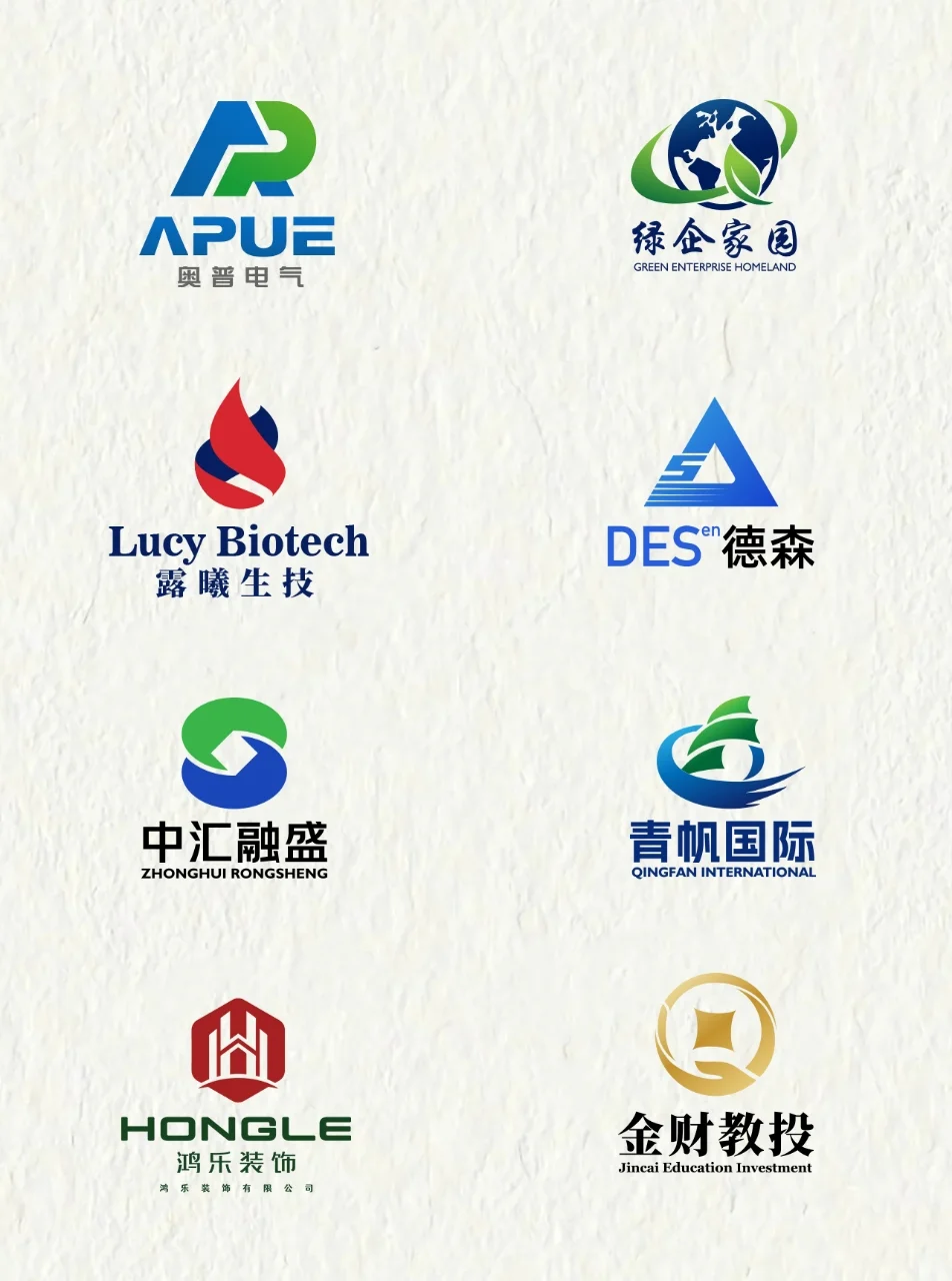 公司企业logo年度合集，没有一个不好看的