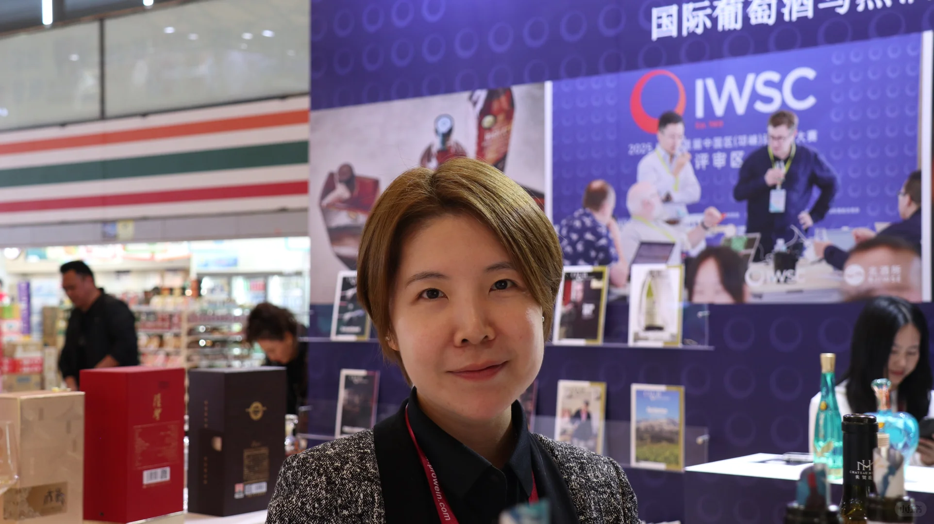 ProWine上海2025酒展落幕，一点小感慨