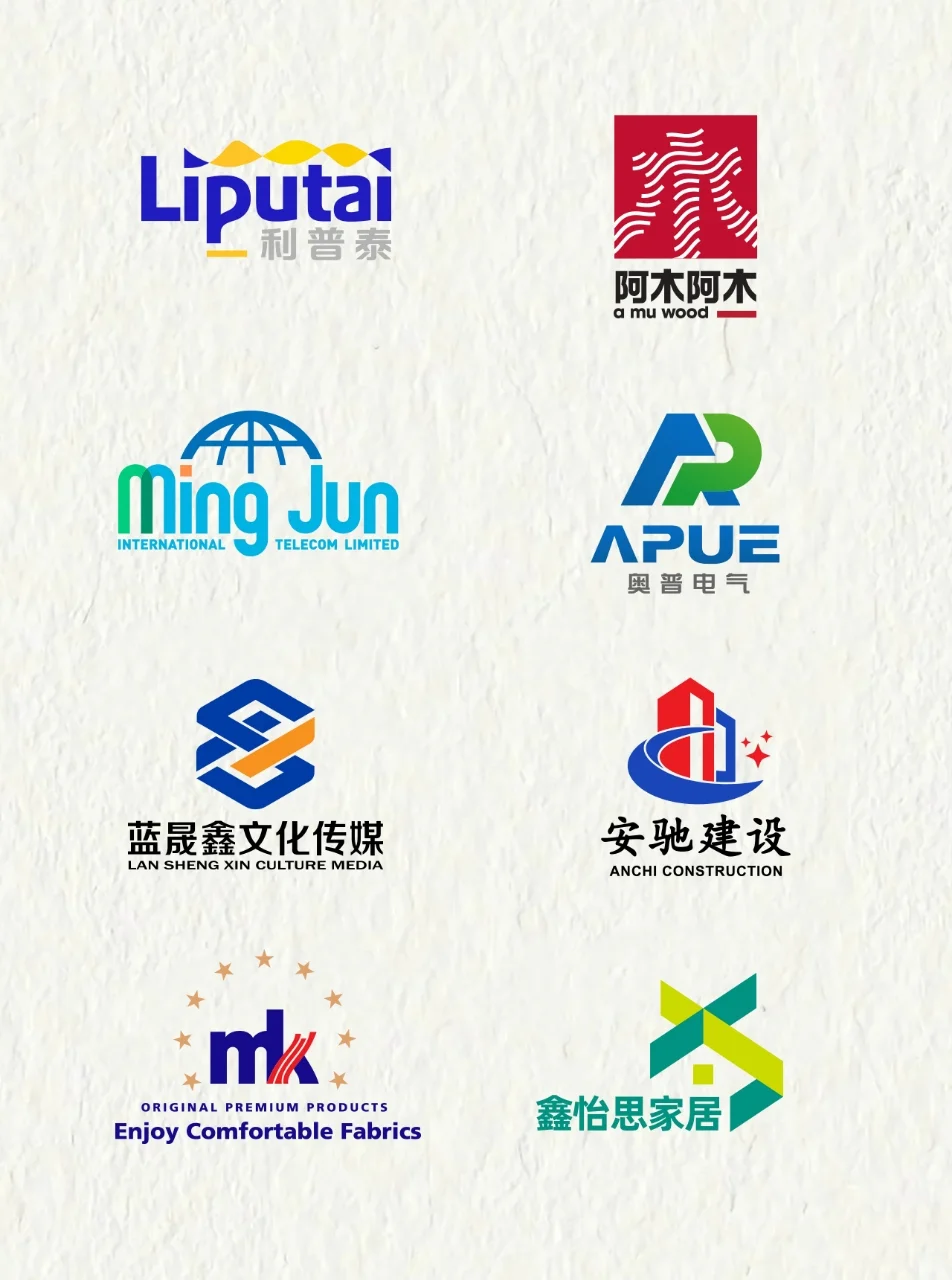 公司企业logo年度合集，没有一个不好看的