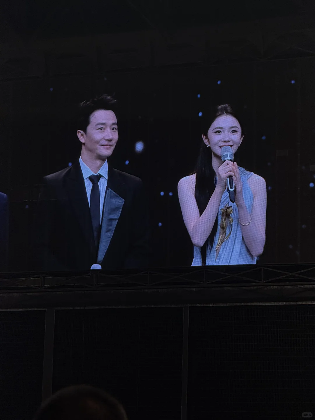 芒果秋季?招商会