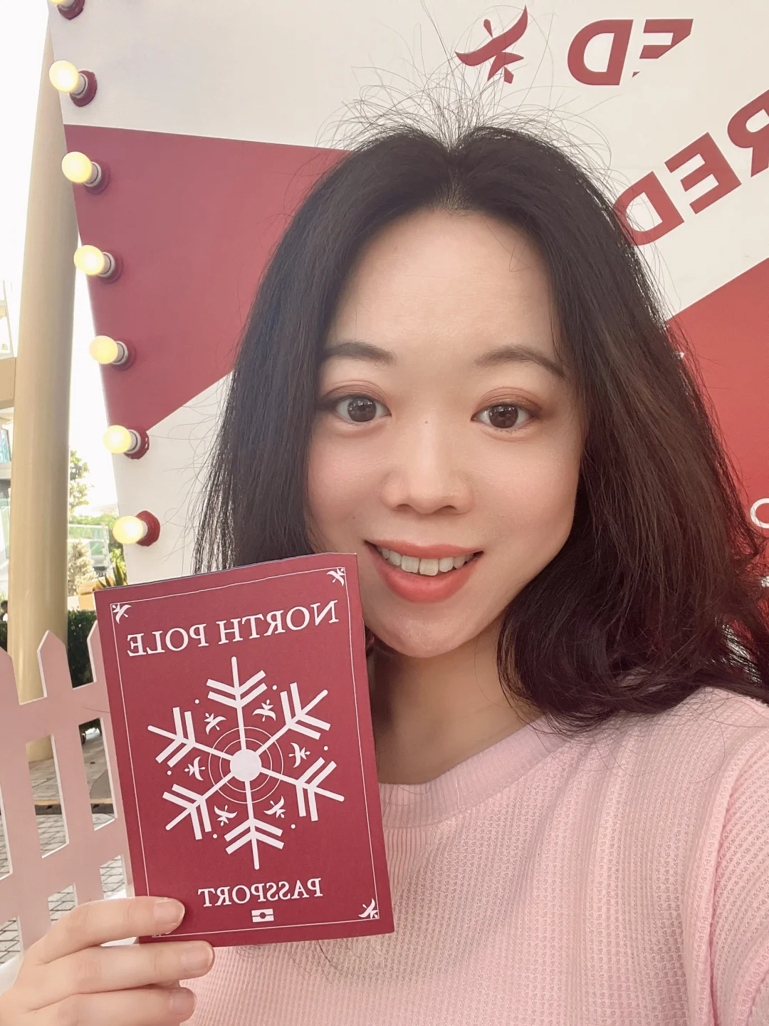 迪拜世博的“冬日城”