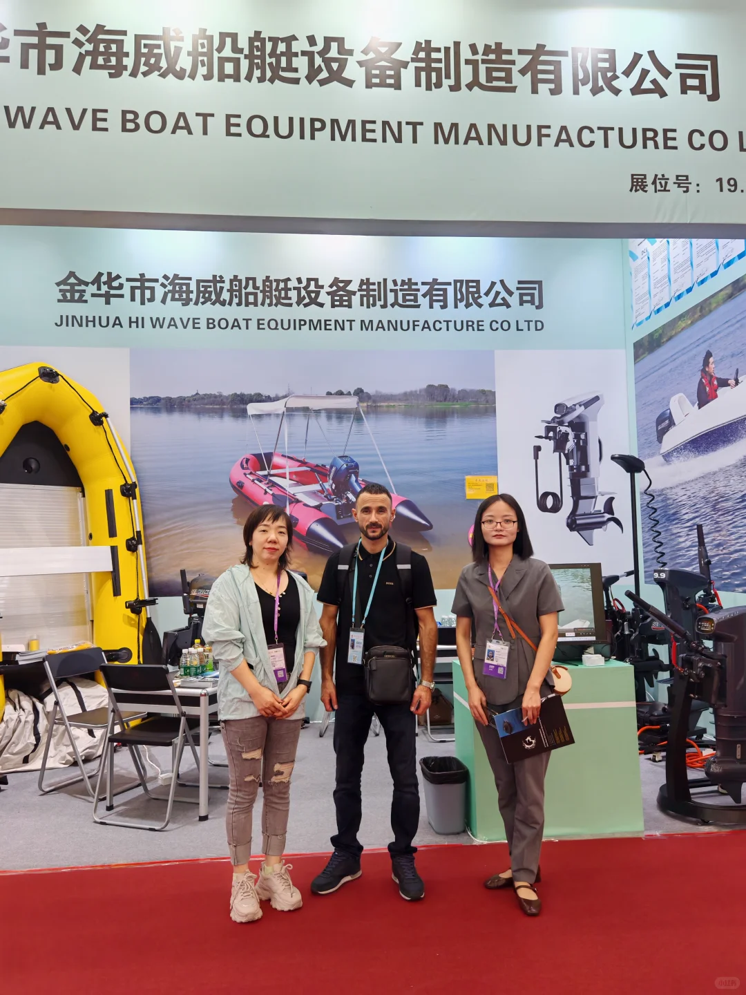 忙碌的广交会和义博会