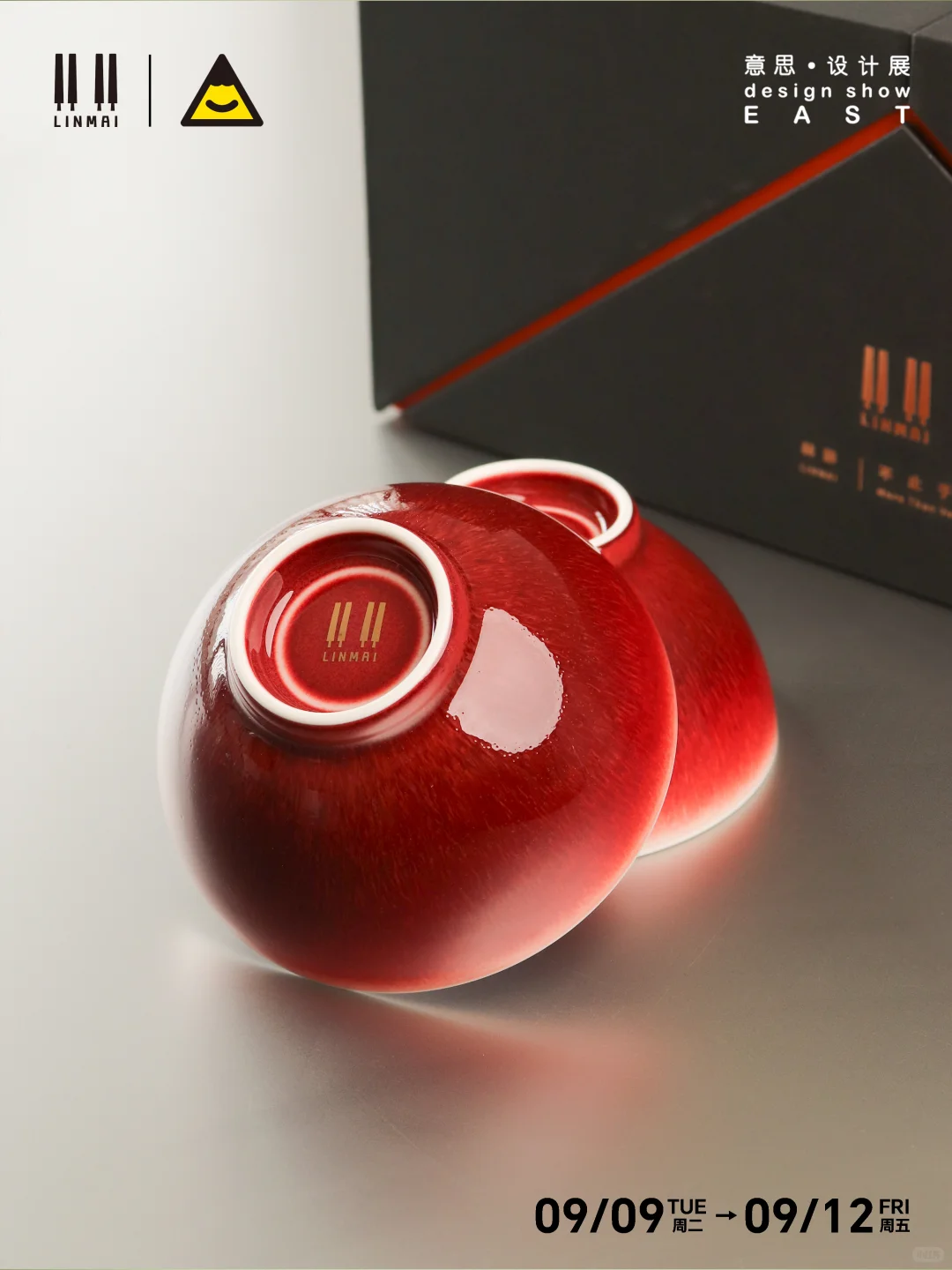 林脉与你相约·上海意思展