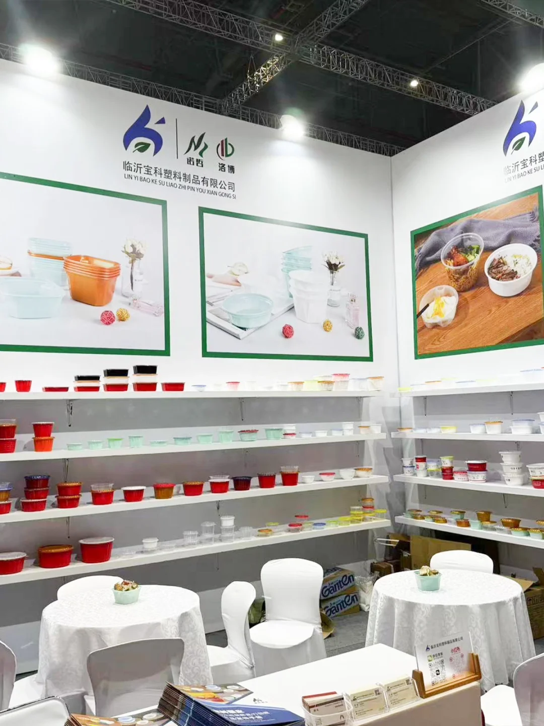 餐具?️博览会｜一次性餐具餐盒