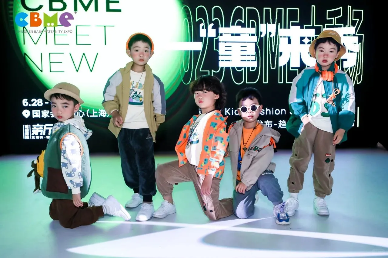 2026中国上海孕婴童展（母婴用品展）