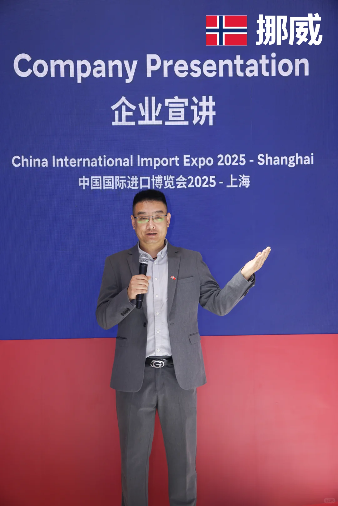 ? 进博收官，但故事还在继续… 