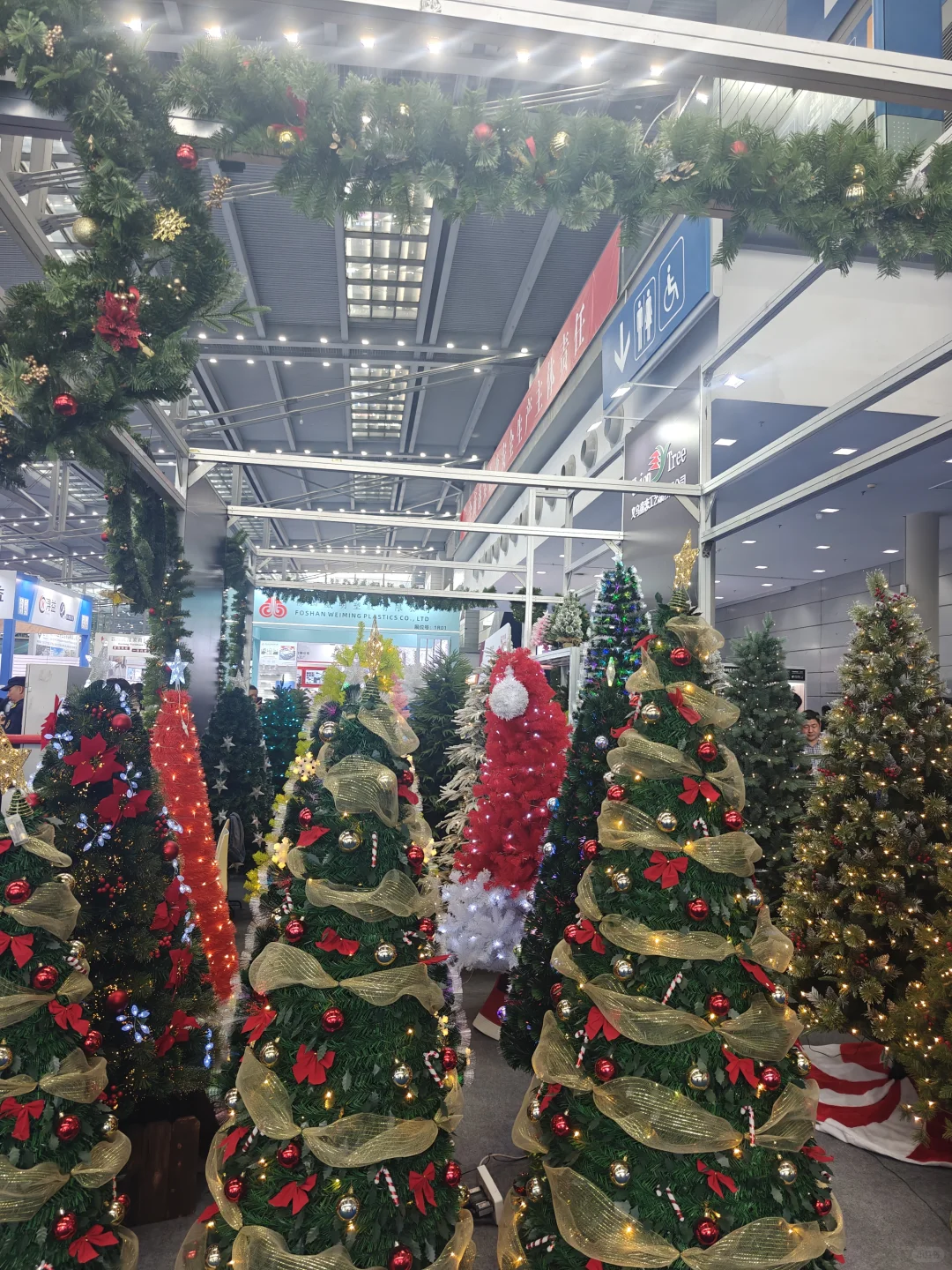 国际消费类电子展