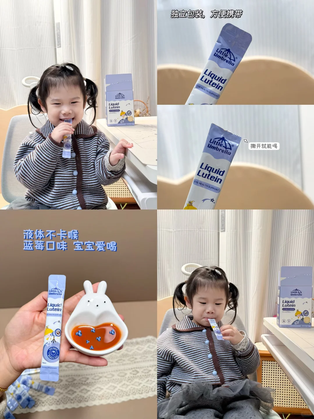 新西兰政府代表团亲临展台,小小伞太有排面