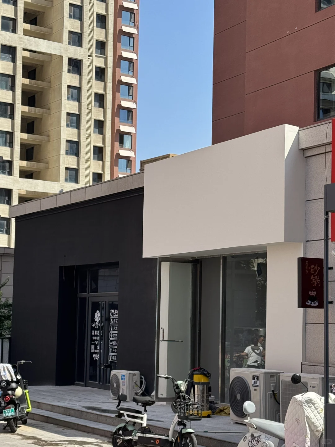 邯郸轻食｜工程进度 水泥顶大白墙就这种风格