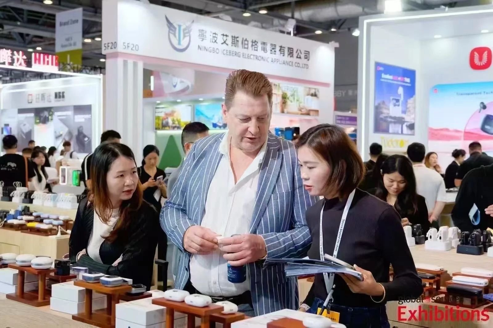 全球最大的消费电子采购展-环球资源展开幕