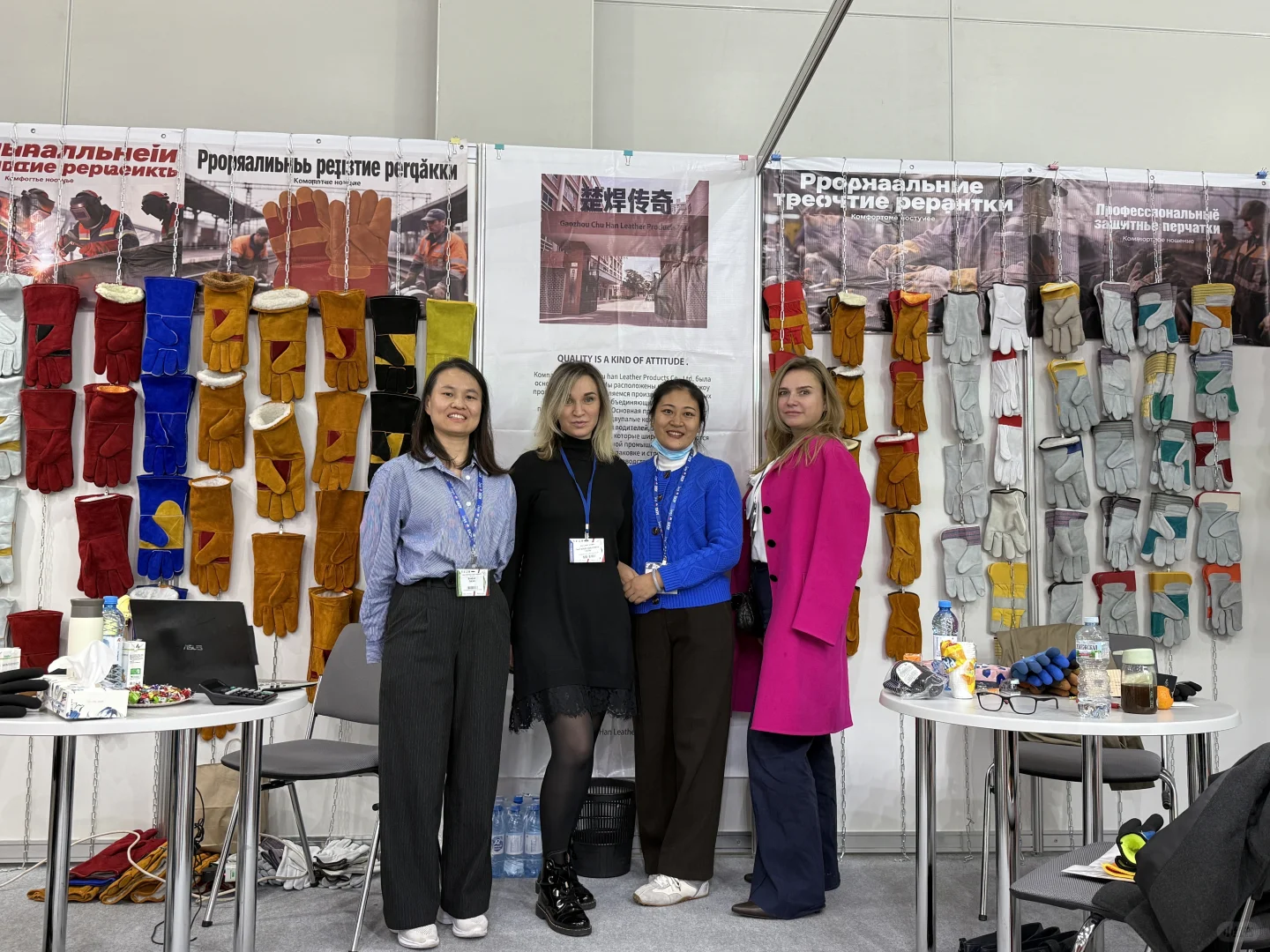 展会翻译｜BIOT 国际职业安全与劳动保护展览