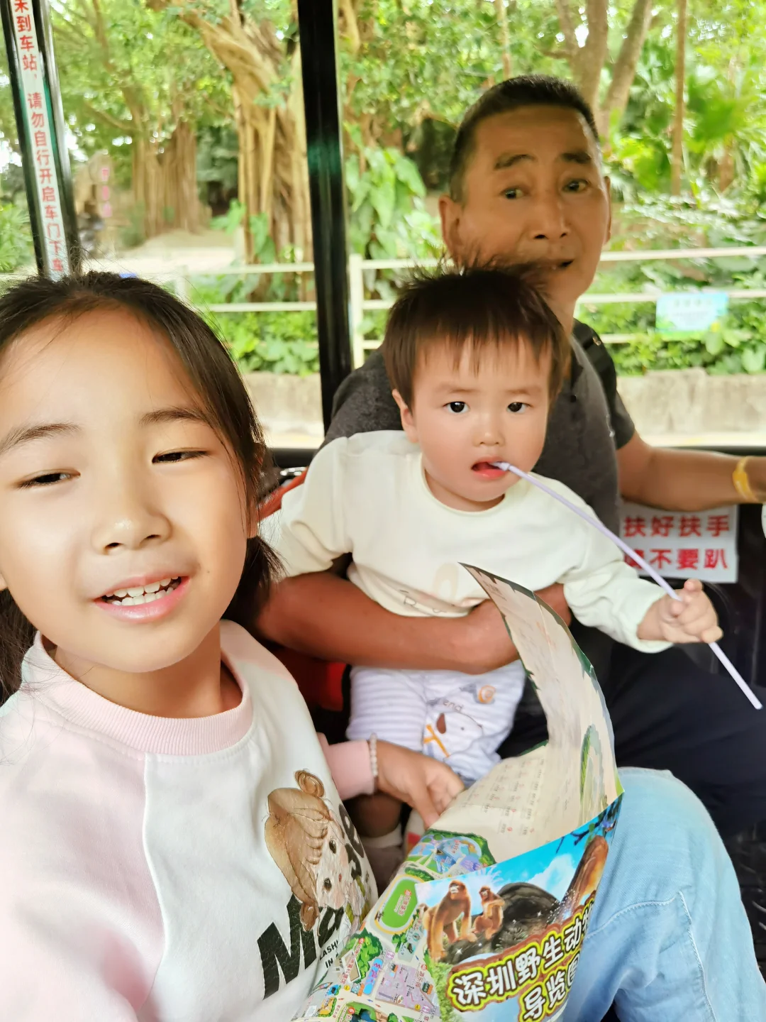 分享我身边优秀的外贸业务