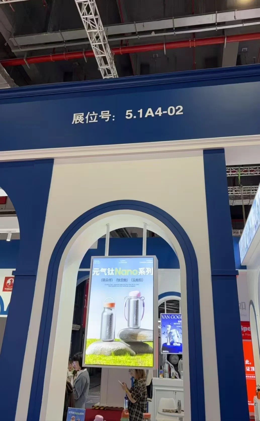 在上海进博会的惊喜发现~