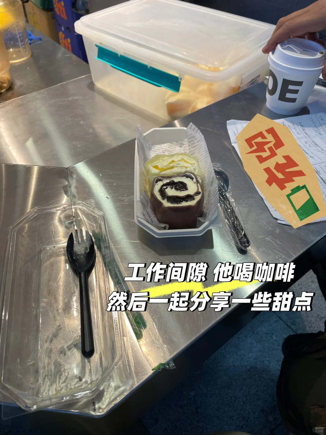 一天一个装扮采购时间超长的埃及客户