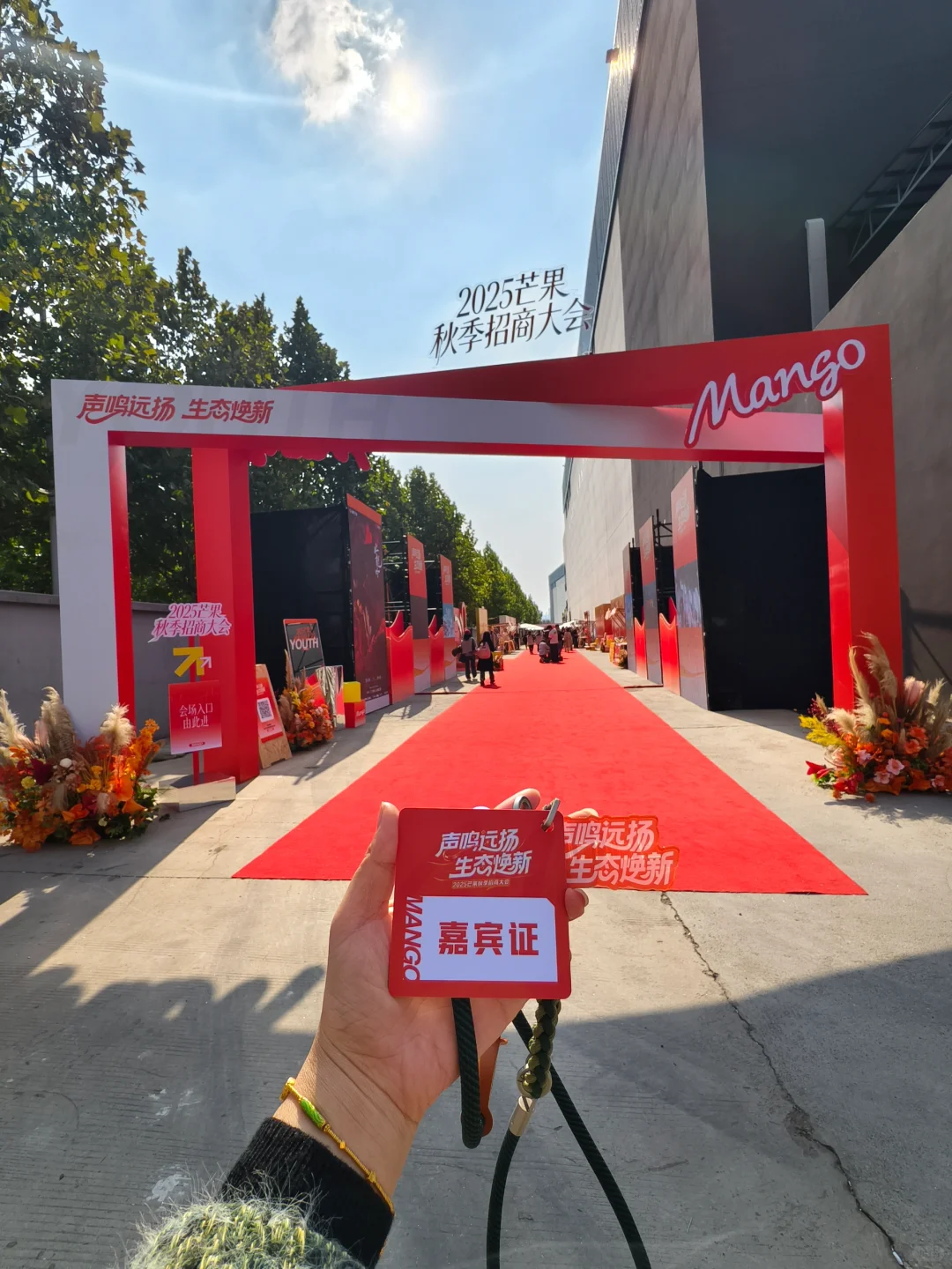 是谁又来摸鱼啦～