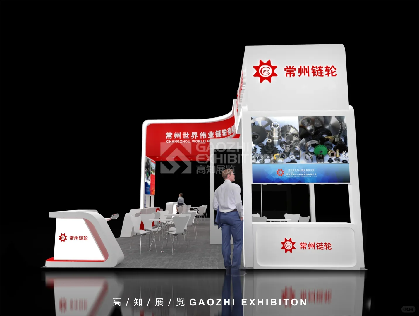 PTC展 | 合展案例展示 / 展台设计搭建