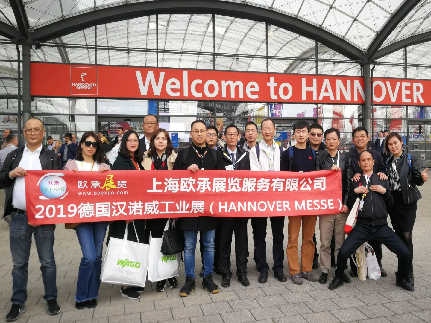 不虚此行！汉诺威工业展！