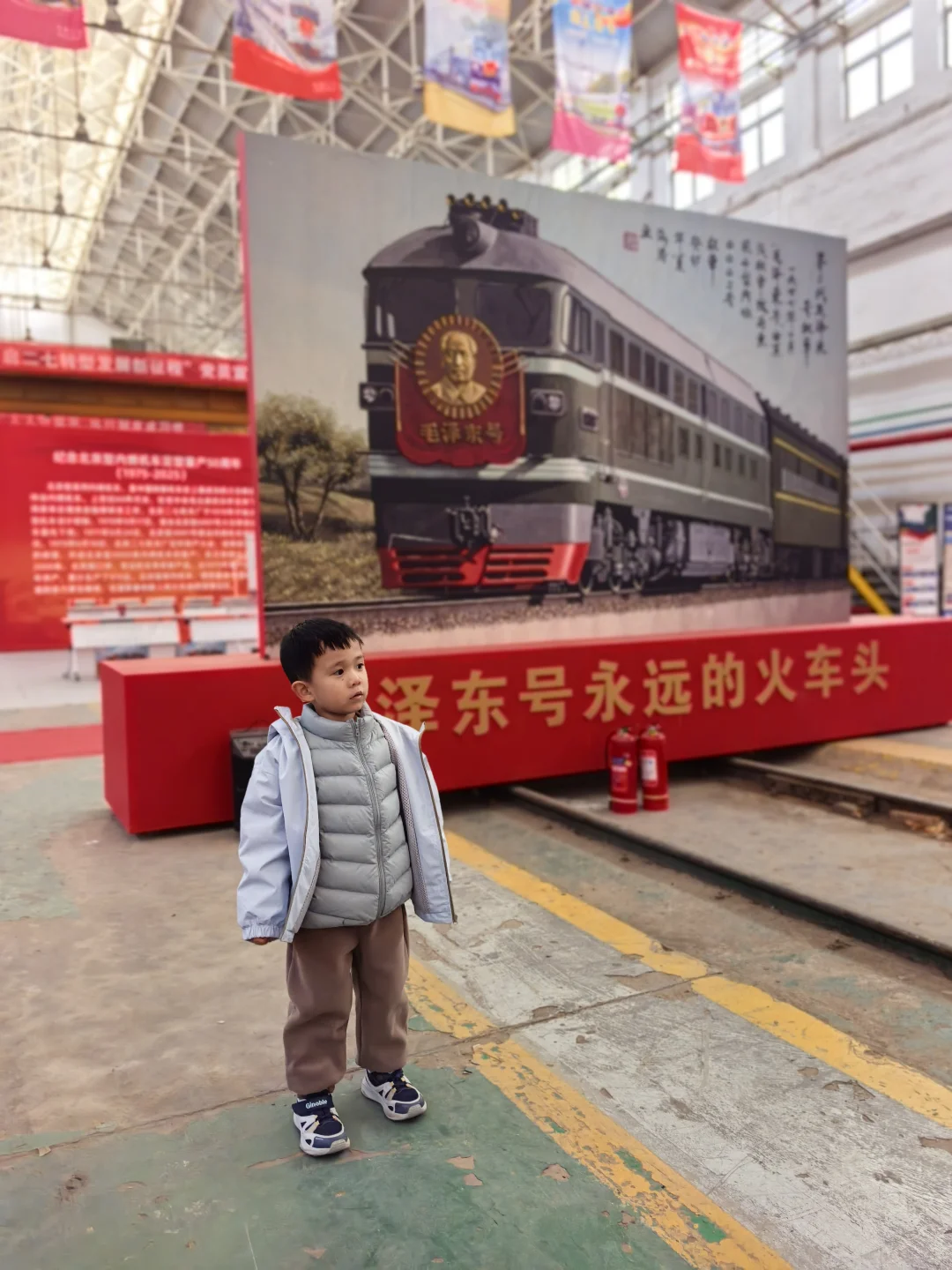 北京二七机车厂火车展